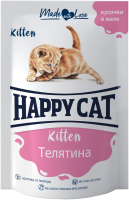 Влажный корм для котят Happy cat кусочки телятины в желе пауч 100 г.
