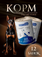 Forza10 Maintenance влажный корм для вз. собак с уткой, овсом и горошком, в консервах - 400 г х 12шт