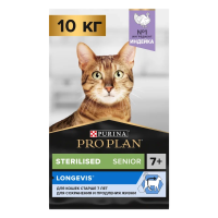 Сухой корм PRO PLAN  для стерилизованных кошек и кастрированных котов старше 7 лет, с индейкой 10кг