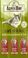 Лакомство АльпенХоф для кошек Колбаски индейка+курица 3шт