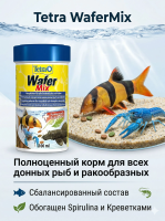 Tetra WaferMix Корм для травоядных, хищных и донных рыб с добавлением креветок, 100 мл