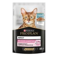 Purina Pro Plan Delicate Консервированный корм для кошек с чувств/пищев., океаническая рыба в соусе, 85 г