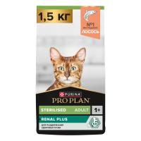 Purina PRO PLAN Sterilised Сухой корм для стерилизованных кошек, с лососем, 1,5 кг