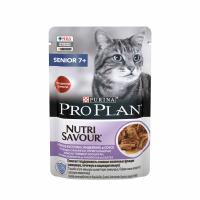 Purina Pro Plan Nutri Savour Senior 7+ Консервированный корм для пожилых кошек, кусочки индейки в соусе, 26 х 85 г