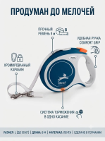 Поводок-рулетка Flexi Comfort Plus tape L 8 м 50., голубая