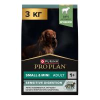 PRO PLAN OPTIDIGEST Сухой корм для взрослых собак мелких пород с чувствительным пищеварением, с ягненком 3 кг
