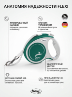 Поводок-рулетка Flexi Comfort Plus tape M 5 м 25кг., зеленая
