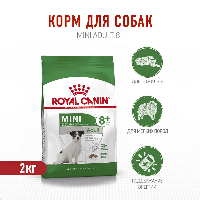 Сухой корм Royal Canin Adult Mini для пожилых собак мини пород 8+, 2 кг