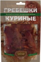 Деревенские лакомства для собак Гребешки куриные 50г