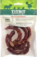 Титбит " Золотая коллекция" Лакомство для собак Мясо с рёбрышек 70г