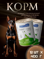 Forza10 Maintenance влажный корм для вз. собак с ягненком, горохом и картоф., в конс. - 400 г х 12шт