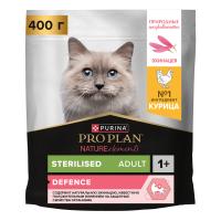 Сухой корм PRO PLAN Nature Elements STERILISED для кошек, с высоким содержанием курицы, 400г