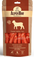 АльпенХоф A537 Лакомство д/собак Сосиски венские из ягненка 80г