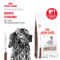Сухой ветеринарный корм Royal Canin для  собак  Hepatic, при болезнях печени - 1,5кг