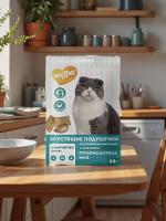 Лакомство Мнямс Хрустящие подушечки для стерил. кошек с цыпленком и клюквой "Профилактика МКБ" 60 г.