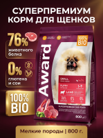 Сухой корм для щенков от 1 мес, беременных собак мелких пород с ягненком и индейкой, 1,5кг AWARD 