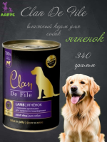 Влажный корм CLAN De File консервы для собак, ягненок,  340 г 