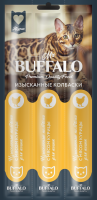 Mr.Buffalo. B201 Лакомство для кошек изысканные Колбаски с мясом Курицы 3шт