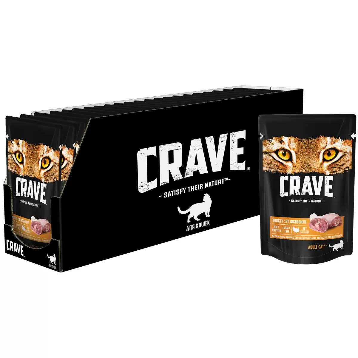 Купить Влажный Корм Crave