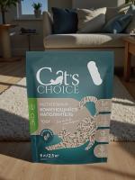 Растительный комкующийся наполнитель тофу Cat's choice с ароматом "Кофе" 6 л/2,5 кг 