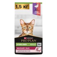 Сухой корм Pro Plan Cat Adult Sterilised для стерилизованных кошек с уткой и печенью - 1,5 кг