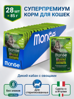 Влажный корм для стерил. кошек, беззерн., из мяса кабана с овощ., 28х85г. Monge Cat BWild GRAIN FREE