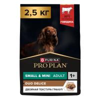Purina Pro Plan Duo Delice Сухой корм для собак мелких и карликовых пород, говядина с рисом, 2,5 кг