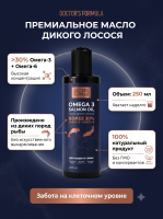 Масло Omega 3 дикого лосося для кошек и собак - 250мл, DOCTOR'S FORMULA