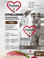 Сухой корм 1st CHOICE для собак GF HYPOALLERGENIC Утка 2кг