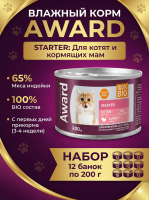 Влажный корм AWARD для котят до 4 месяцев, беременных и кормящих кошек паштет из индейки 12х200г