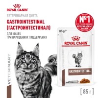 Влажный диетический корм для кошек Royal Canin Gastro Intestinal кусочки в соусе, 85 г