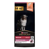 Purina PRO PLAN Dog Сухой корм для собак средних пород с чувствительной кожей, лосось, 14 кг