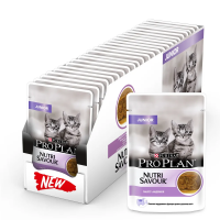 Purina PRO PLAN Nutrisavour Junior Консервированный корм для котят, паштет с индейкой, 26 x 85 г