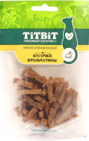 Лакомство Титбит для кошек Мягкие снеки Кусочки крольчатины 40г