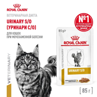 Влажный ветеринарный корм Royal Canin Urinary S/O для кошек при проблемах мочевыводящих путей, 85гр