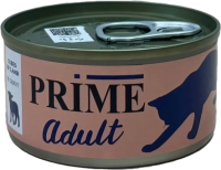 Влажный корм для кошек Ягненок кусочки в соусе, 75г. PRIME ADULT