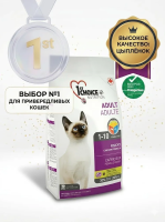 Сухой корм для привередливых кошек Finicky, цыплёнок, 350гр., 1st Choice