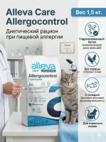 Корм Alleva Care Cat Allergocontrol сухой диетический корм для взрослых кошек при аллергии - 1,5 кг