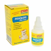 Лосьон для глаз Стоп Проблема, 25мл.