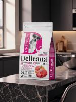 Сухой корм Delicana для собак мелких пород с говядиной и овощами 1,5 кг