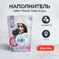 Литтл Френдс Наполнитель комкующийся растительный Tofu Carbon 5л