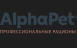 Alpha Pet