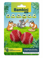 Игрушка Bambini Pets для грызунов "Бейсбольные мячи" из люфы