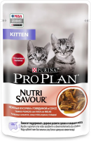 Purina PRO PLAN Original Kitten Корм консервированный для котят, кусочки говядины в соусе, 26 x 85 г