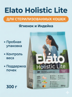 Сухой корм Elato Holistic Lite для стерилизованных кошек, ягненок с индейкой, 300 гр