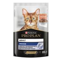 Purina Pro Plan Housecat Консервированный корм для домашних кошек, лосось в соусе, 85 г