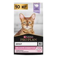Purina Pro Plan Cat Delicate Сухой корм для кошек с чувствительным пищеварением, индейка, 10 кг