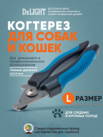 Когтерез-секатор DeLIGHT большой со стопором  40112L