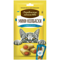 Деревенские лакомства 4 шт х10 г мини-колбаски для кошек с пюре из тунца