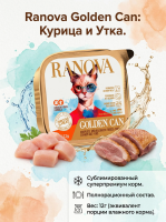 Полнорационный сухой субл. корм Ranova для кошек консервированный с курицей и уткой, 12 г 